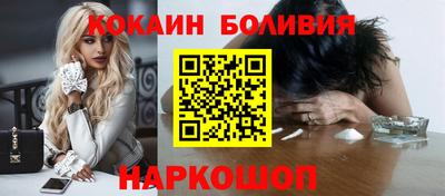 дистиллят марихуана Северобайкальск