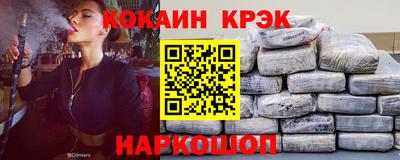 амф Рузаевка
