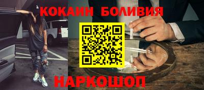 дистиллят марихуана Северобайкальск