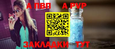 марихуана Свободный