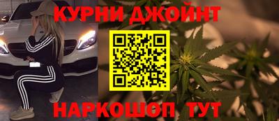 амф Рузаевка