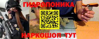 марихуана Свободный