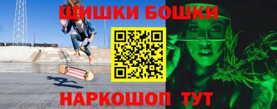 амф Рузаевка
