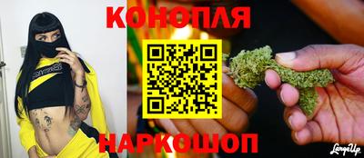 эйфоретик Рязань