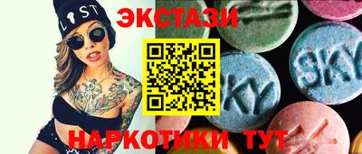 гашишное масло Рыбинск