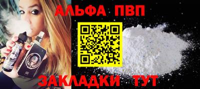 эйфоретик Рязань