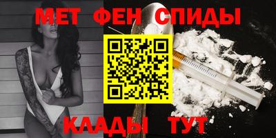 соль курить ск Севастополь