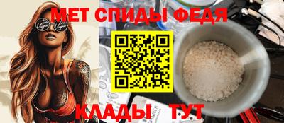 марихуана Свободный