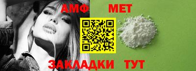 гашишное масло Рыбинск