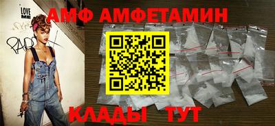 соль курить ск Севастополь