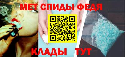соль курить ск Севастополь