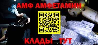марихуана Свободный