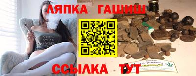 амф Рузаевка