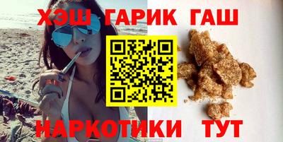 эйфоретик Рязань
