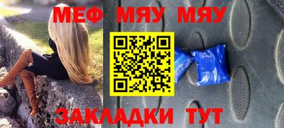 марихуана Свободный