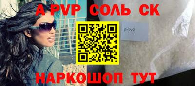 марихуана Свободный