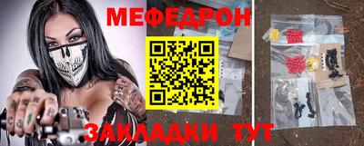 гашишное масло Рыбинск